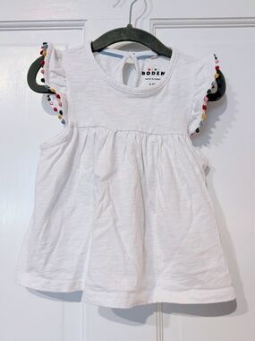 Mini Boden White Flutter Sleeve Top with Multicolor Pom Trim